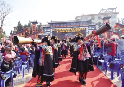 2012年中华彝族祭祖节暨第二届巍山小吃节开幕